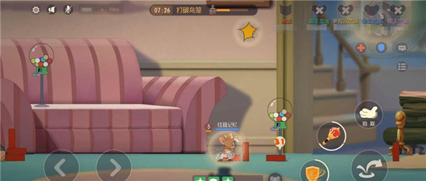 猫和老鼠不用登录版