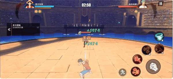 航海王热血航线公测版