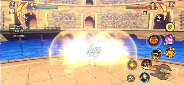 航海王热血航线折扣版