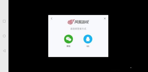 猫和老鼠怀旧服