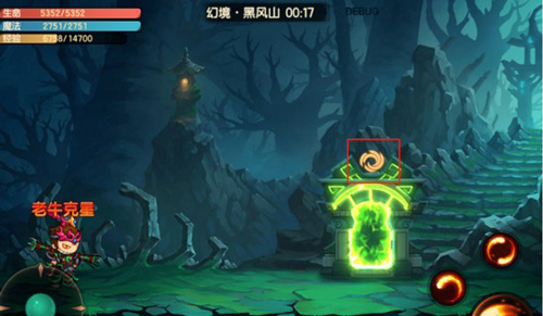 造梦无双哔哩哔哩版