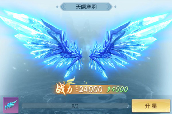 青云传李佳航正版