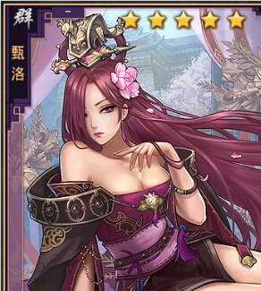 率土之滨台服