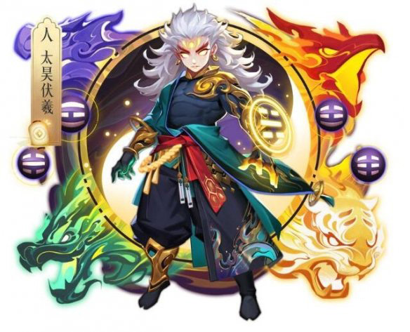 道友请留步bilibili版