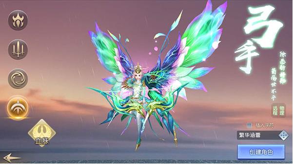 太古神王初见版