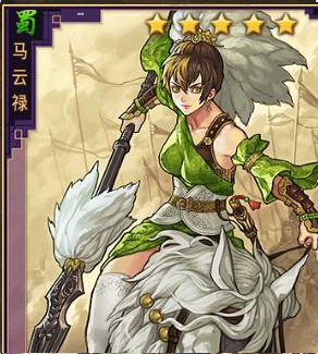 率土之滨台服