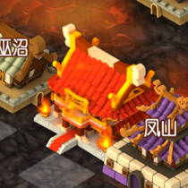 富甲封神传华为版