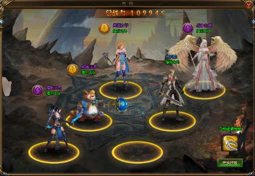 女神联盟2破解版无限钻石版