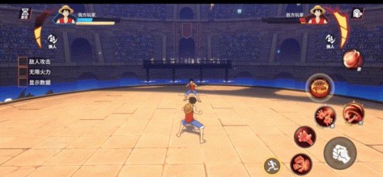 航海王热血航线变态版