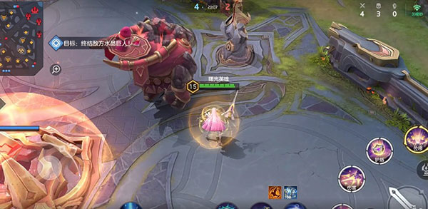 曙光英雄测试服2024正版