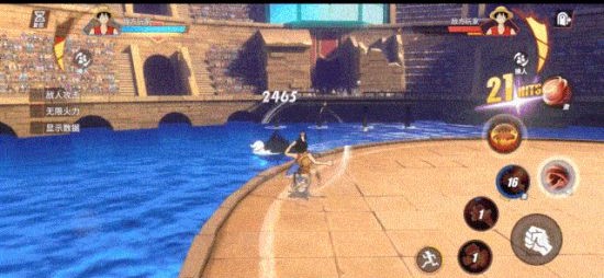 航海王热血航线变态版