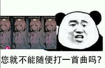 赛特斯2官方最新版