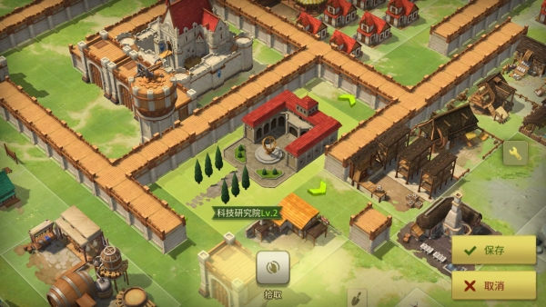 权力与纷争华为版