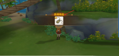 悠长假期华为版