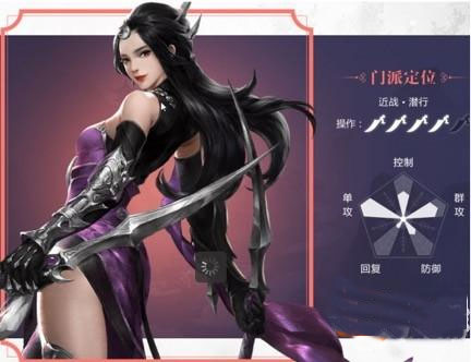 一梦江湖互通版