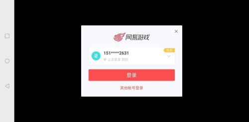 猫和老鼠怀旧服