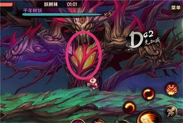 造梦无双九游版