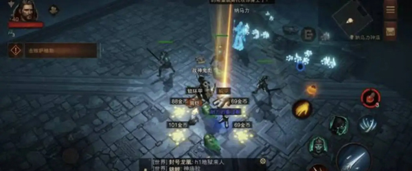 暗黑破坏神不朽华为版