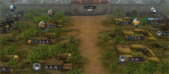 三国志2017应用宝