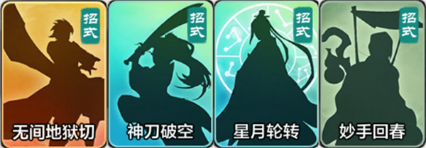 小小英雄手游