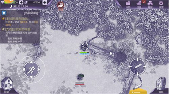 阿瑞斯病毒华为版