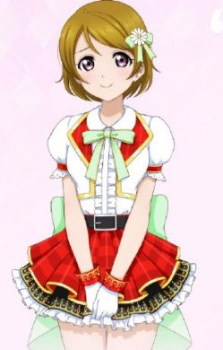 LoveLive! 学园偶像祭2