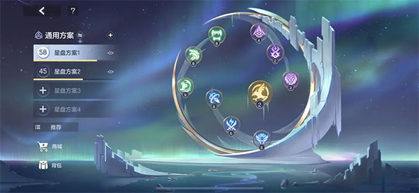 曙光英雄测试服2024正版