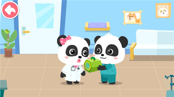 宝宝宠物救援最新版