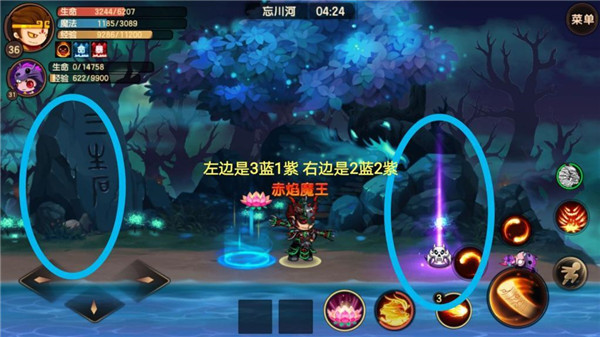 造梦无双九游版