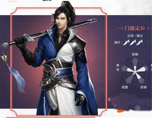 一梦江湖华为版