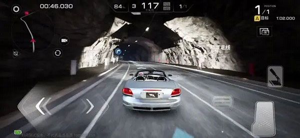 巅峰极速先锋服2024