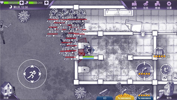 阿瑞斯病毒九游版