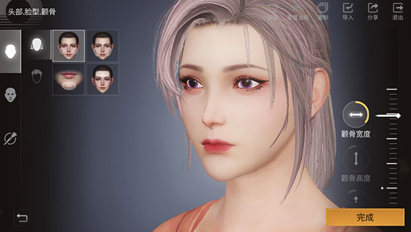 LifeAfter国际服官方版