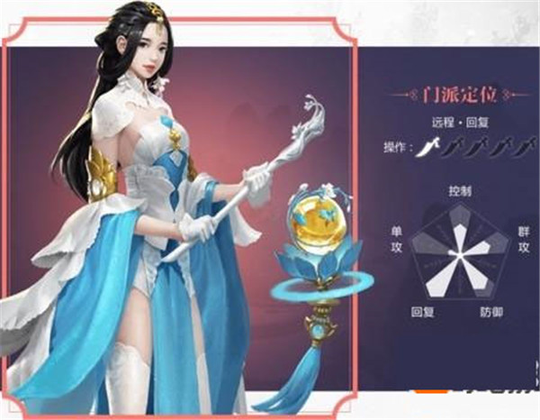 一梦江湖华为版