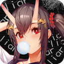 亘古幻想中文最新版