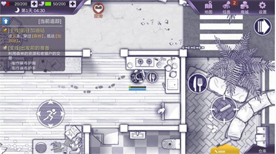 阿瑞斯病毒华为版