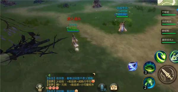 剑侠世界3年度版