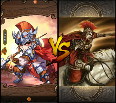 怒焰三国杀百度版