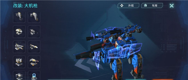 重装上阵低配版