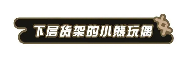 蛋仔派对欧美服最新版