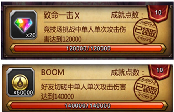 血族手游九游版