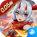 太初行0.05折手游