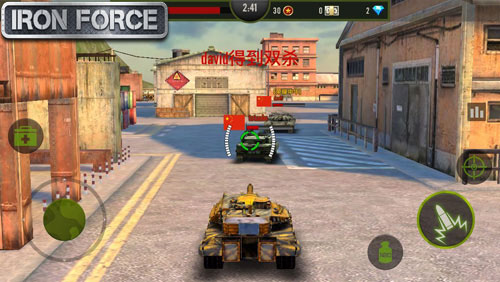 钢铁力量百度版