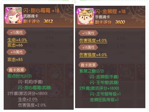 风之大陆国际服