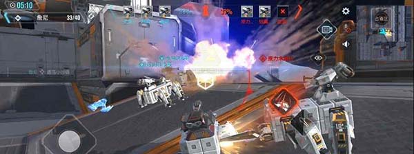 重装上阵百度版