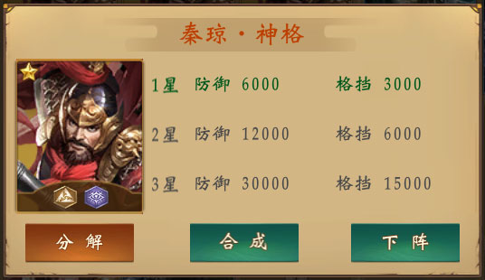 魔法启示录果盘版