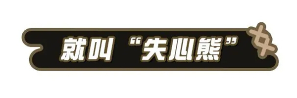 蛋仔派对欧美服最新版