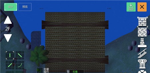 创造与魔法变态服