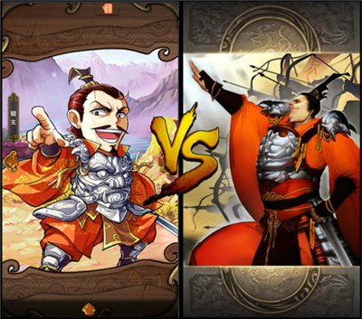 怒焰三国杀百度版