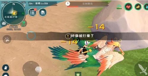 创造与魔法英雄互娱官方版本
